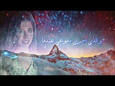 فرح شريم وطر مافيه من عيبا سوا انه مر كلمح البصر اجمل صوت غنائي