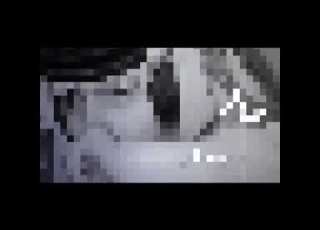  حبيبي وش حصل فيني