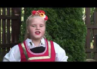  Златина Дичева Прочула се Милка
