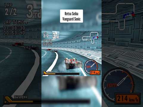 Vanguard Sonic Ultimate Skills Bakusou Kyoudai Let S Go Eternal Wings PS1