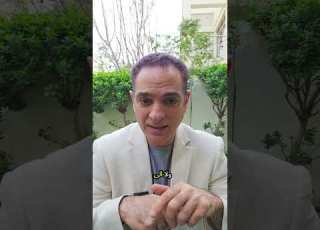  هل الشخص الكصاب بمرض الايدز او HIV يستطيع الزواج Does HIV Patient Can Get Married دكتورمصدق Ed ا