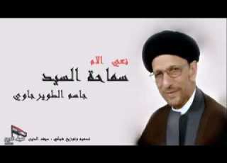  متسلل سيد كاظم الموسوي سيد كاظم الموسوي سيد كاظم الموسوي