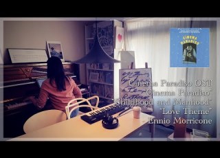 Soundtrack 01 Cinema Paradiso Childhood And Manhood Love Theme Ennion Morricone
