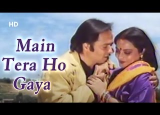 Main Tera Ho Gaya Full Song Biwi Ho To Aisi 1988 Rekha Farooq Sheikh 80s Romantic Song