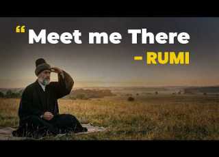 Rumi Out Beyond Right And Wrong A Song Of Divine Union