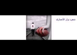  شعر آهات شاعر