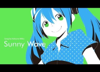  Ado Sunny Wave Speed Up