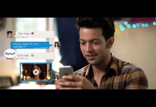 المصيدة مع الدكتورة امنية المراغي الحلقة الثالثة