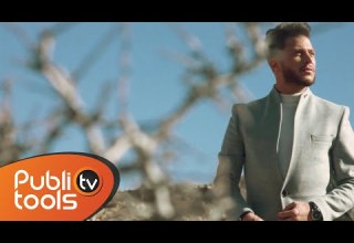 فراس طباع فاعل خير Firas Tabbaa Fa3el Khear Official Clip 2020