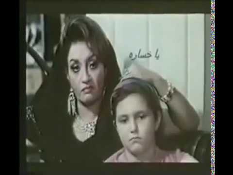 فاتن فريد ياخساره