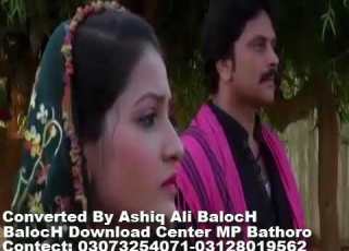 Wag Dhani Tunjhi Was By Dardan Jo Darya Sindhi Drama Song Scene