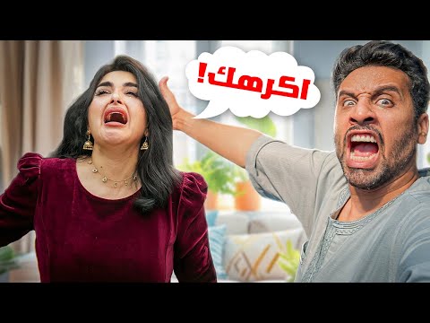 كل سكتشات جاسم وسبيجه اللي موتتنا ضحك خلال سنين