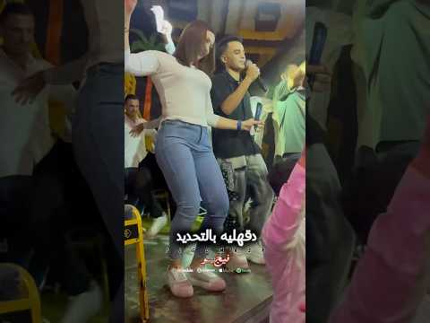 منصوره وقلبي حديد الي قالب التيك توك