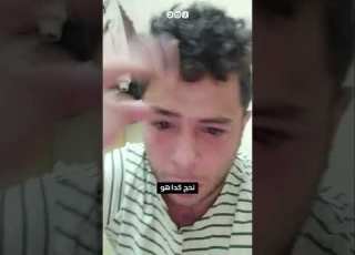 رسالة من شاب مصري لخادم الحرمين الشريفين بسبب التضييق على الحجاج غير النظاميين