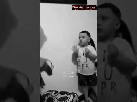 اوعي تنسي ان انا حضنك سرك اخوكي