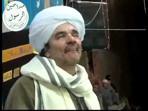 شاهد الشيخ امين الدشناوى يبكي في قصيدة من رائ بالليل يبكي شاهد الشيخ امين الدشناوى يبكي في قصيدة من رائ بالليل يبكي