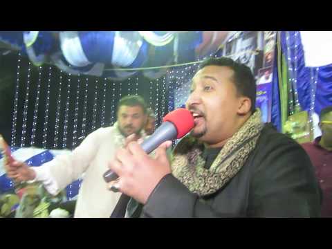 محمود جمعه شقيقي شقيقي من اروع الحفلات ابو تشط نجع النجار2019