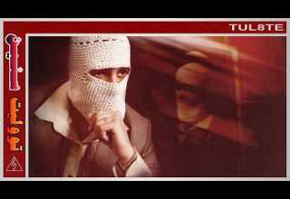 Seneen TUL8TE Lyrics كلمات رجعيني لحلاوه البدايات تووليت