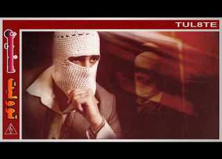  8  كلمات رجعيني لحلاوه البدايات تووليت