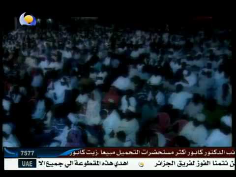 حافظ عبد الرحمن ايقاع الجبل