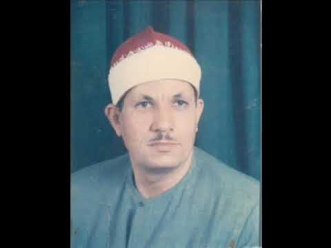 مقطع رائع من اول يوسف صافورمن الزمن الجميل الشيخ محمد السيد ضيف