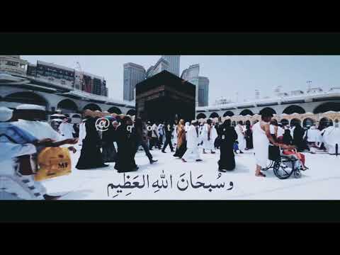 تكبيرات العيد بصوت جميل جدا مصطفى ابورواش مونتاج 2021