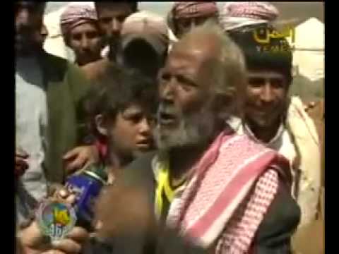 جرائم الحوثي الشيعي صعده قال زيدي تضحك على مين يا مجرم دماء صعده راح تحاسبك يوم القيامة