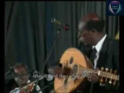 محمد الأمين همسه شوق