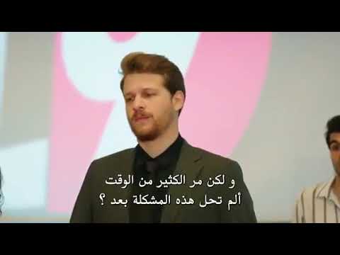 مسلسل سيعجبك الحلقة 4 مترجمة للعربية القسم 2 HD