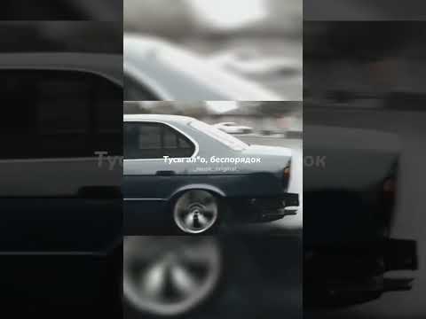 найкращамузика Fypシ 4к Youtube славаукраїні топмузика Music украина музика