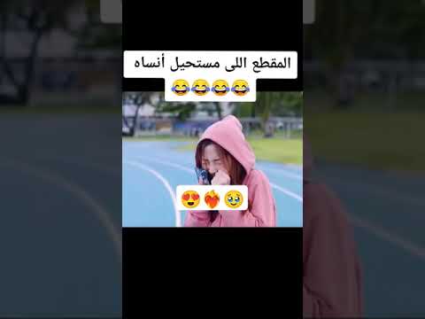 حالات وتس اب حب وغرام 2025 مقاطع رومنسية قصيرة حب وعشق