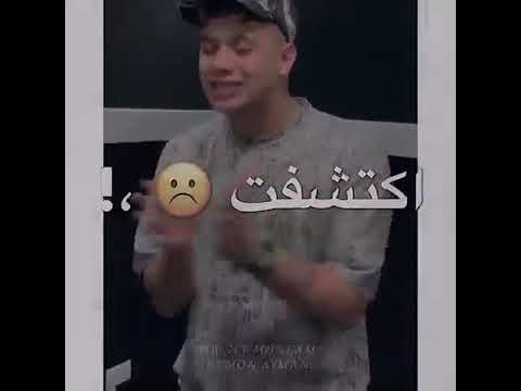 حالات واتس امين خطاب ايوه اكتشفت أن الوعود كانت كلام