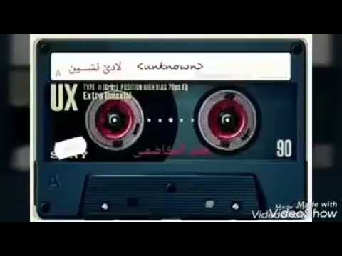 والضحى وليل اذا سجى عامر الكاظمي