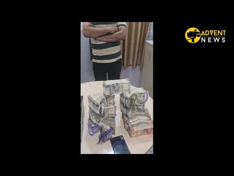 TASK FORCE NE PAKAD LIYE 18 65000 RUPEEY K SATH HAWALA KA THA PAISA TASK FORCE NE PAKAD LIYE 18 65000 RUPEEY K SATH HAWALA KA THA PAISA