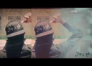  ههههههه قع رجال ابوك راكن عليك