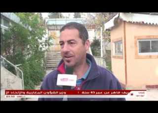 جيجل جمعية إقرأ لمحو الامية مكتب جيجل