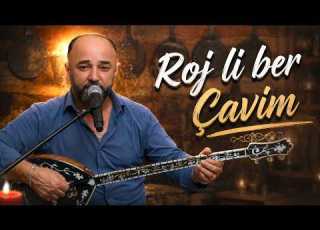  Osman Faris 2026 Roj Li Ber Çavim اوصمان فارس روژ لبر چافيم