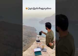 مسندم عروسة مضيق هرمز