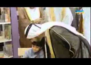  روح الوطن
