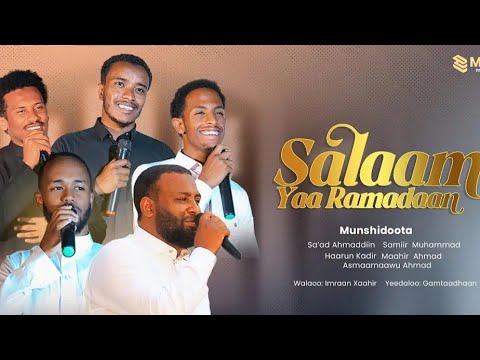 Salaam Ya Ramadan Nashida Haaraa Ramadaana Gurabaa 13 Milan Media Selam Ya Remedan
