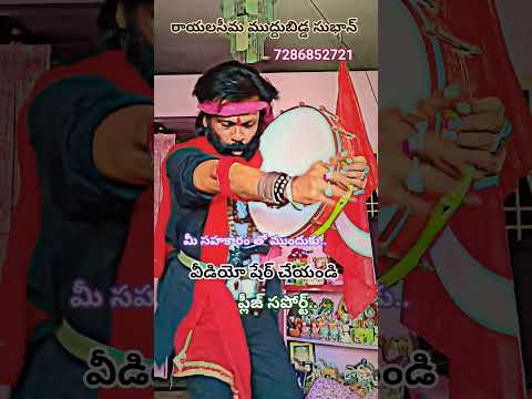 మ ఆశ స స ల క వ ల