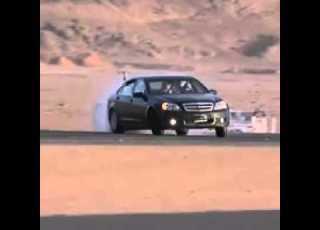 شمامي مسرع