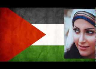 اغاني تراثية فلسطينية طلبة