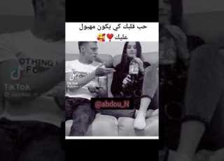 كوبل مهبول هاي هاي