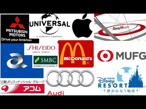 企業サウンドロゴ集 現在使用中のもの 100連発