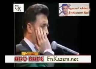  كاظم الساهر و نسيت دائي المغرب 1997