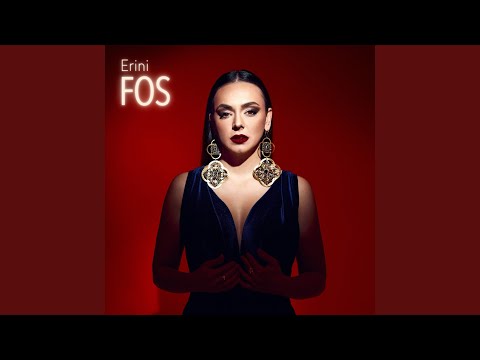 Ti Se Mellei Esenane