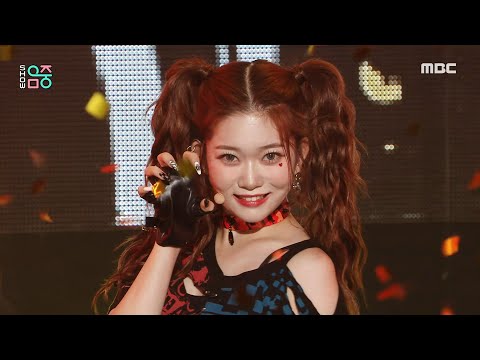 Billlie 빌리 RING Ma Bell What A Wonderful World Show MusicCore MBC220917방송 Billlie 빌리 RING Ma Bell What A Wonderful World Show MusicCore MBC220917방송