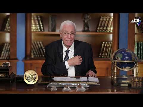 الدكتور حسام موافي يكشف سبب النغزات التي تأتي في الكتف وتسمع في الصدر الدكتور حسام موافي يكشف سبب النغزات التي تأتي في الكتف وتسمع في الصدر