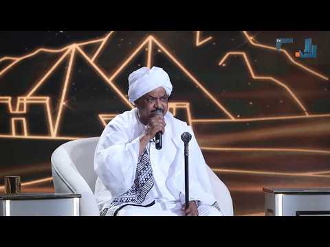 عاصم البنا ستهم يلا نغني 2026